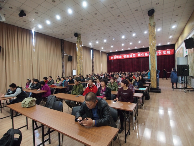 艹逼的视频中关村益心医学工程研究院心脑血管健康知识大讲堂活动（第二期）